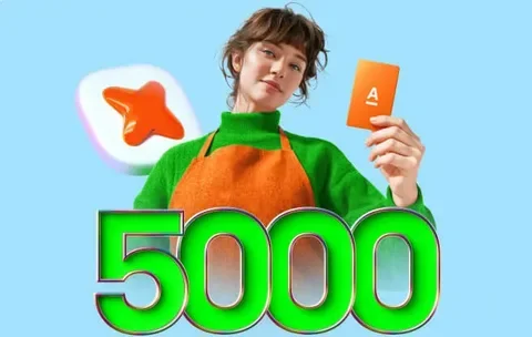 Х5 Клуб