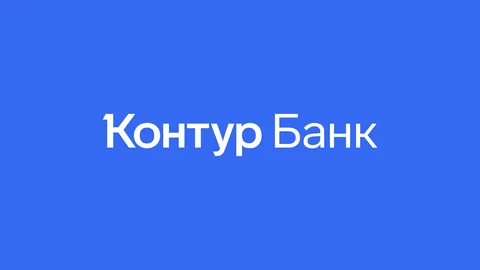 Больше возможностей